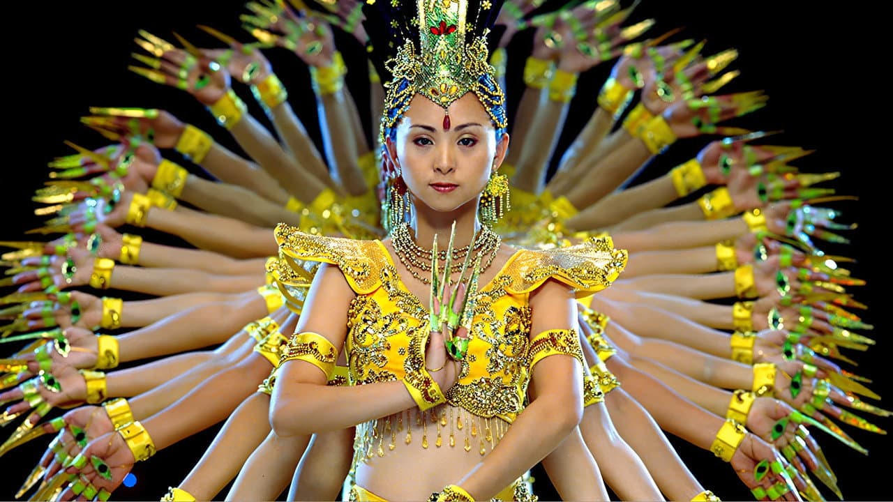Samsara still 7