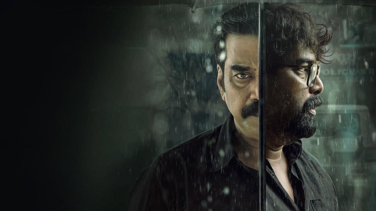 Valathu Vashathe Kallan still 6