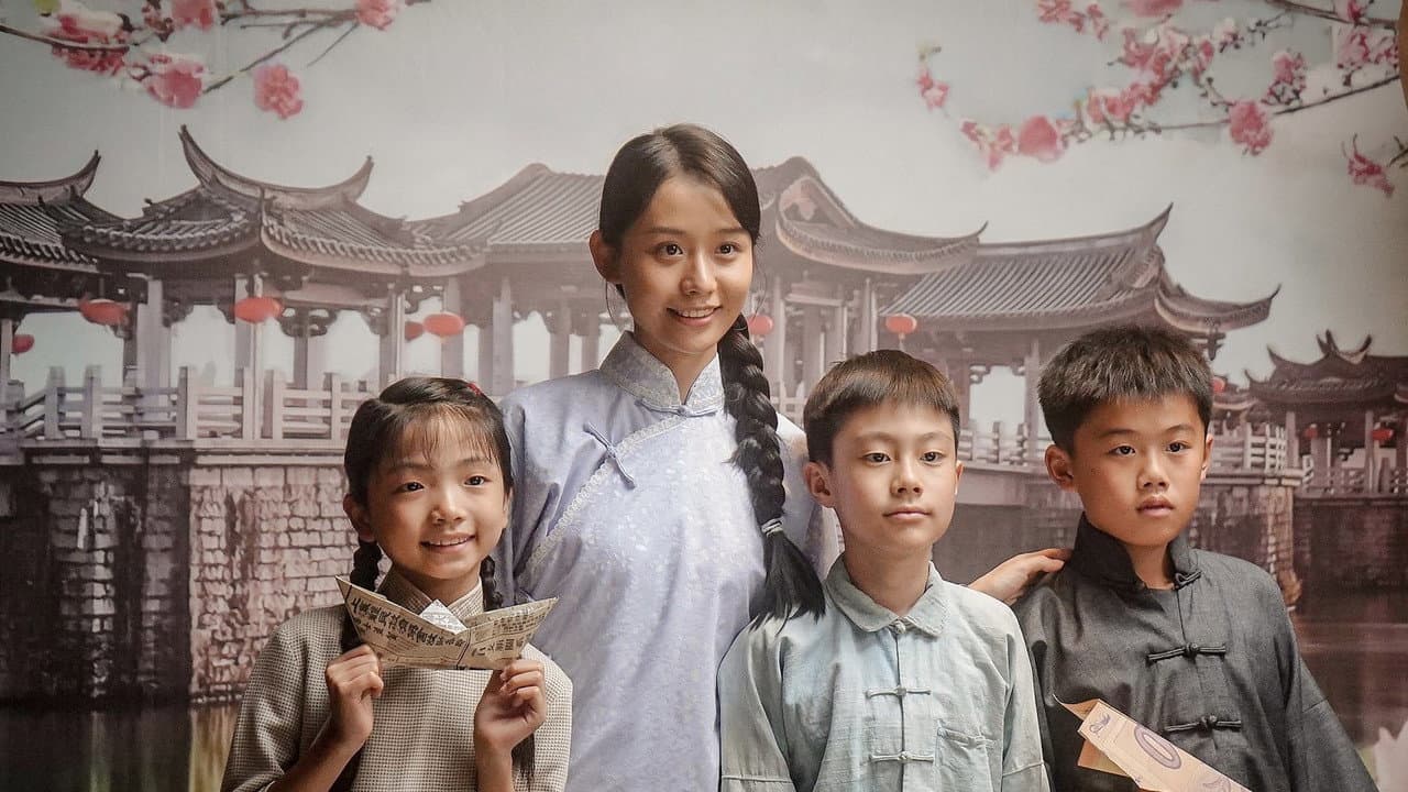 Dear You (2026) Film News | Lan Hongchun Movie still 4