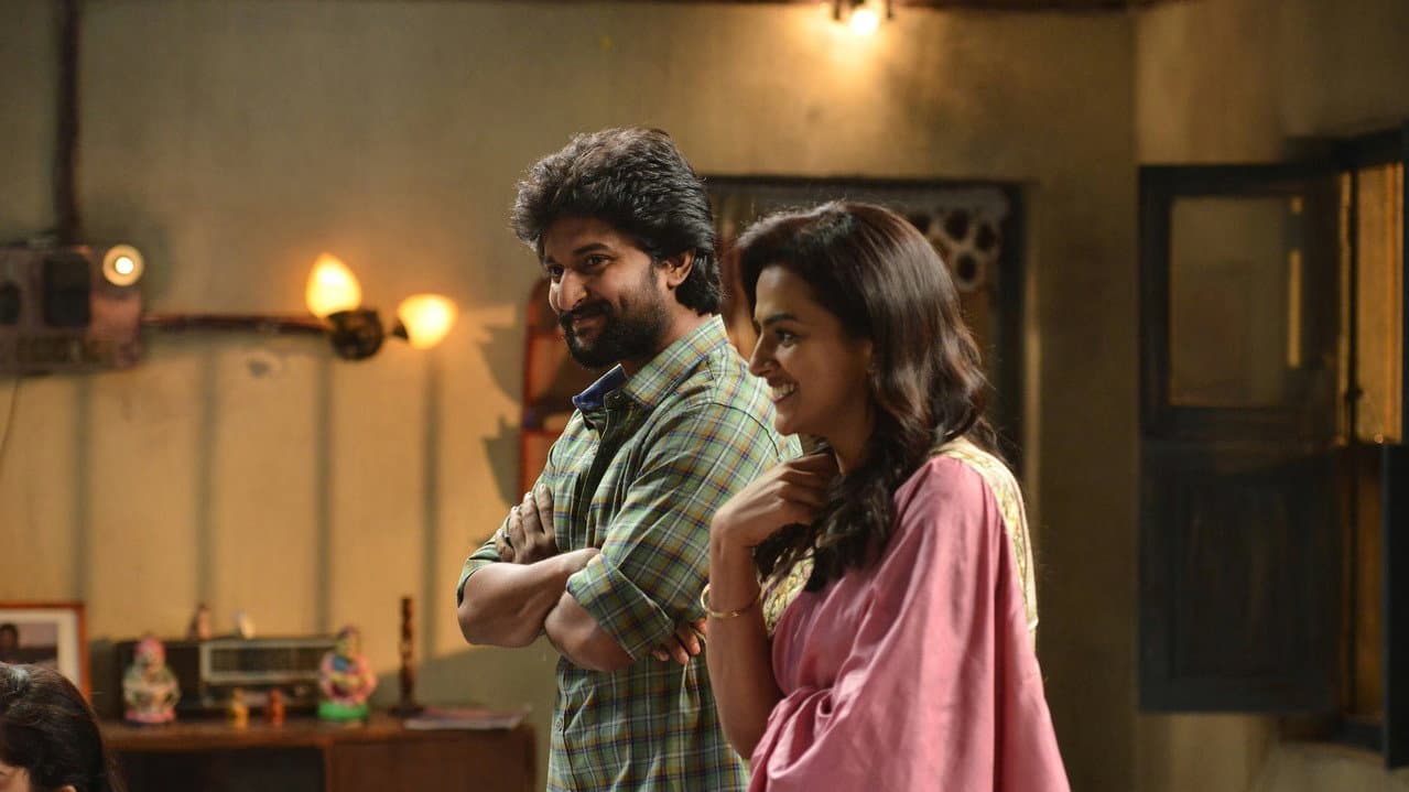 Jersey still 4