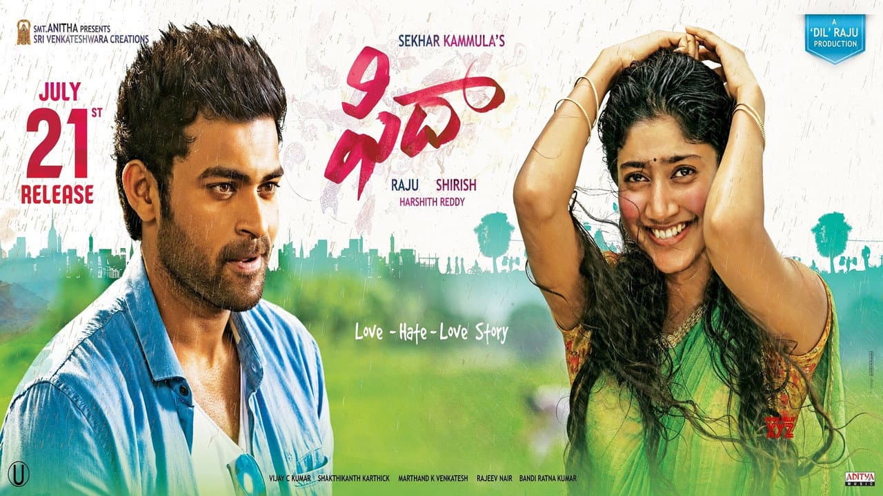 Fidaa still 5