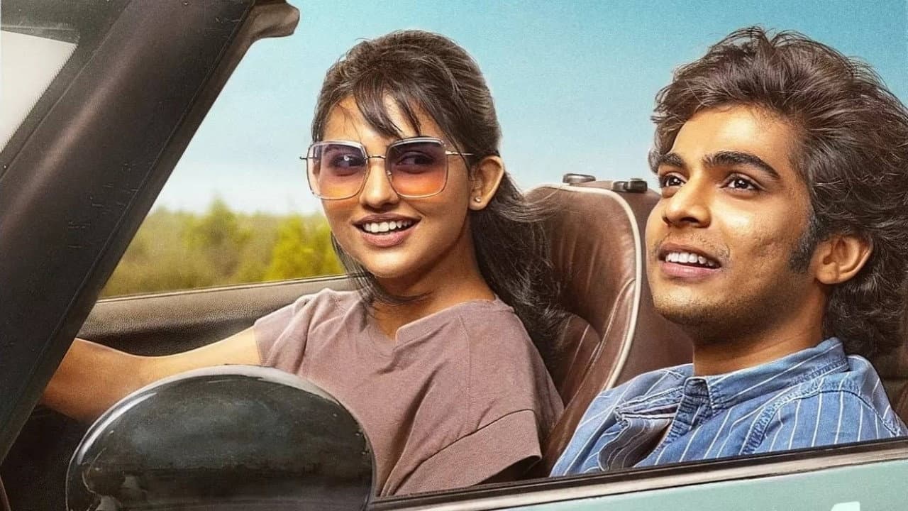 Premalu still 6