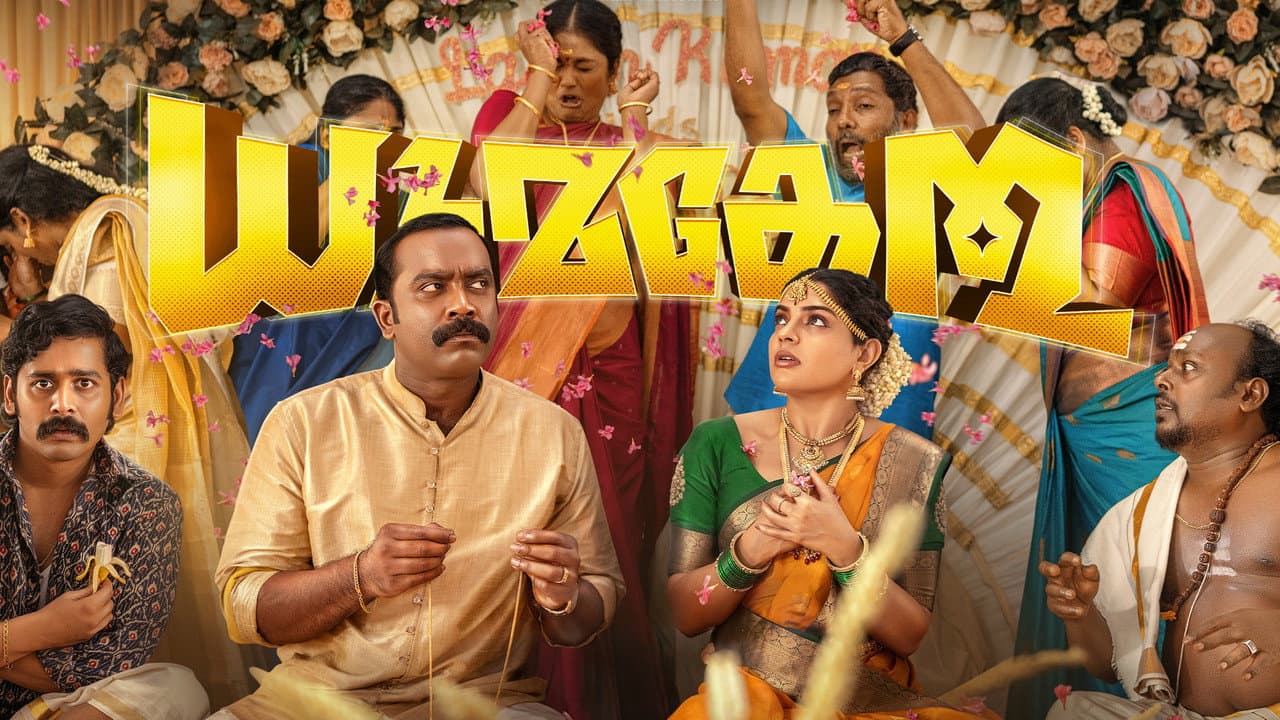 Dhoomakethu still 1