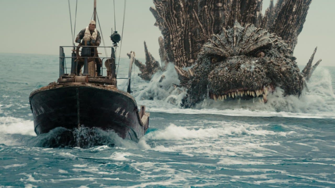 Godzilla Minus One: Latest News & Updates (2024) still 5