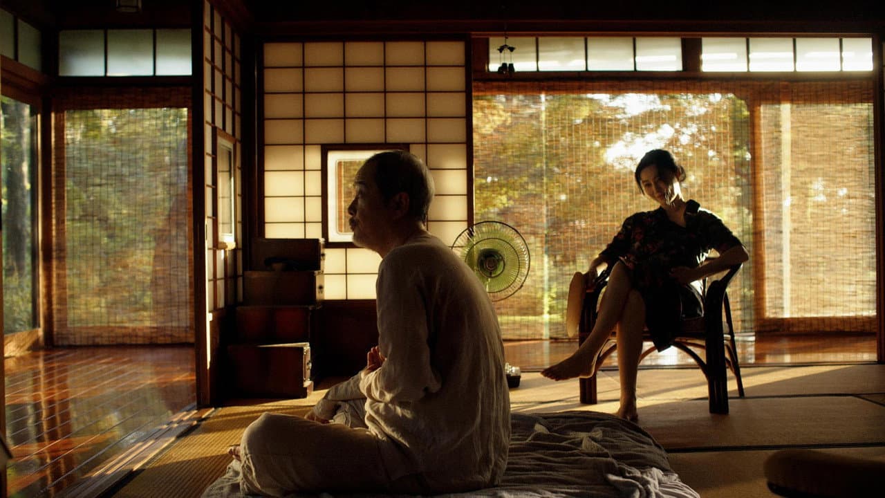 Diary of a Mad Old Man Clip: Wayne Wang’s Provocative still 4
