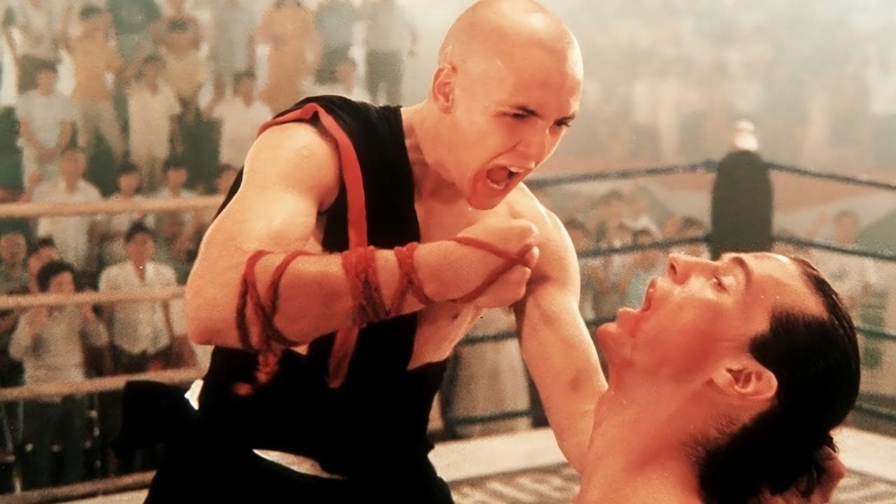 American Shaolin still 6
