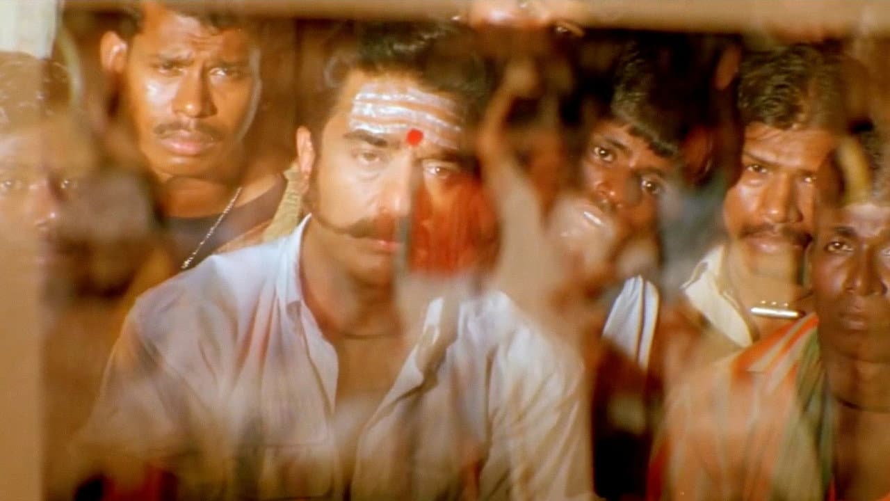 Virumaandi still 6