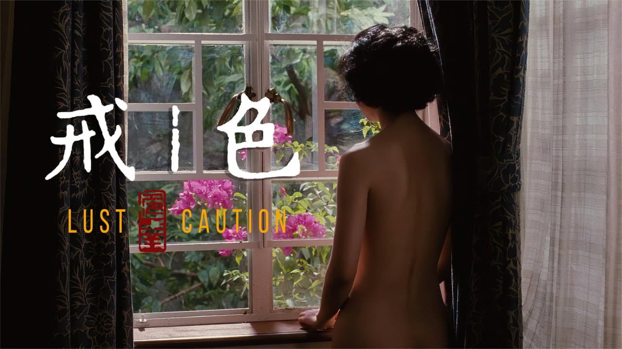 Spencer Lackey to Write 'Lust' for Neon & Blumhouse still 2