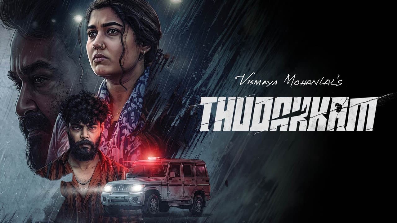 Thudakkam still 7