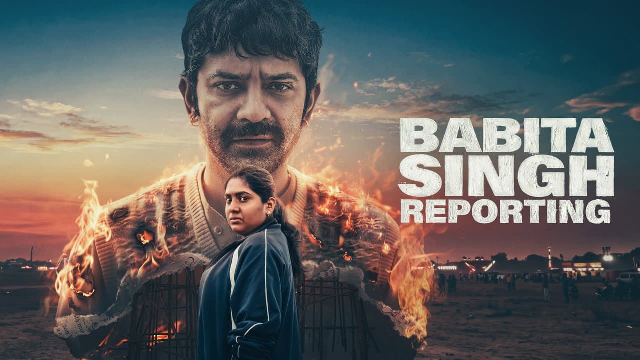 Babita Singh Reporting still 3