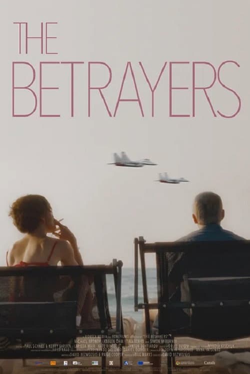 The Betrayers: Bezmozgis on Political and Personal still 1