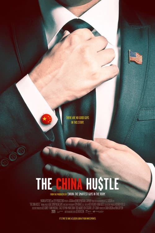 The China Hustle still 5