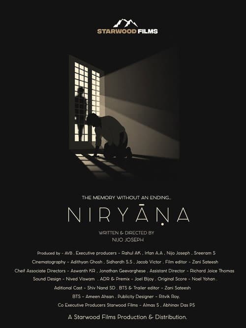 Niryana still 4
