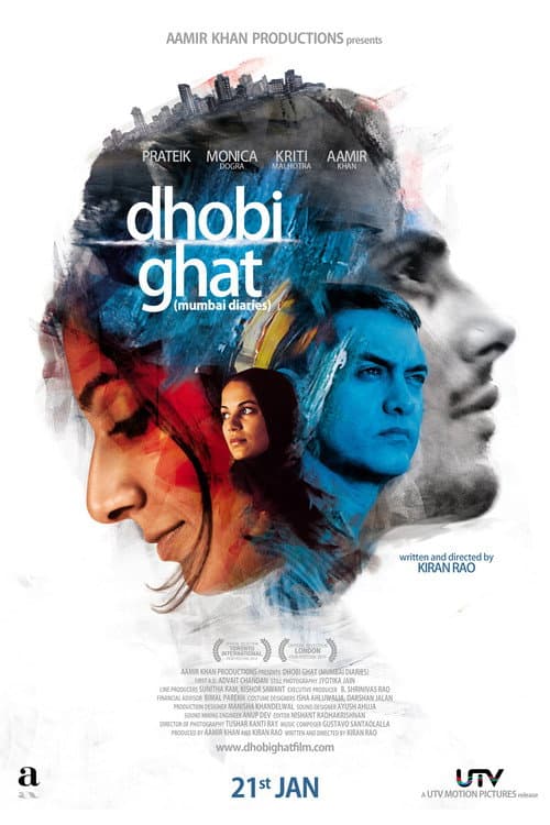 Dhobi Ghat still 4