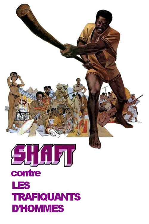 Shaft in Africa still 8
