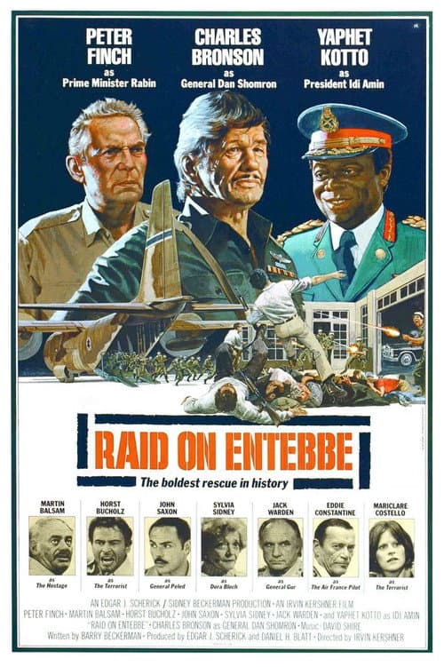 Raid on Entebbe still 8