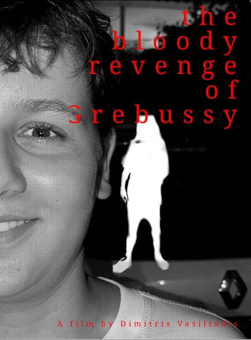 The Bloody Revenge of Grebussy (2026) - Review still 2