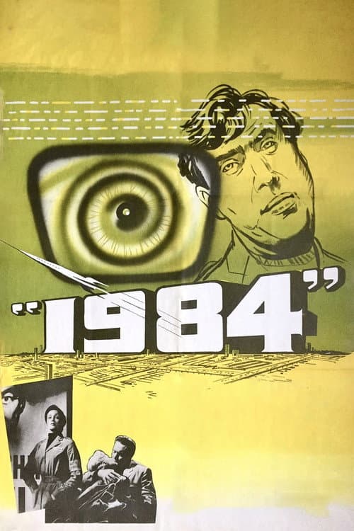1984 still 8