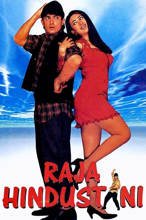 Raja Hindustani still 4