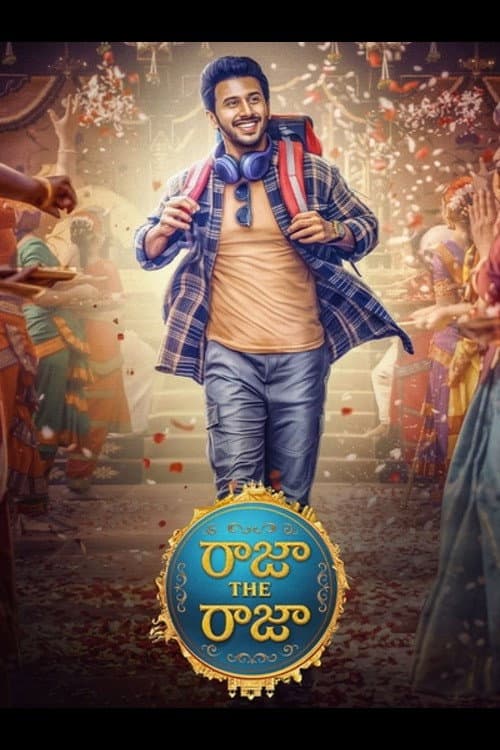 Raja The Raja still 4