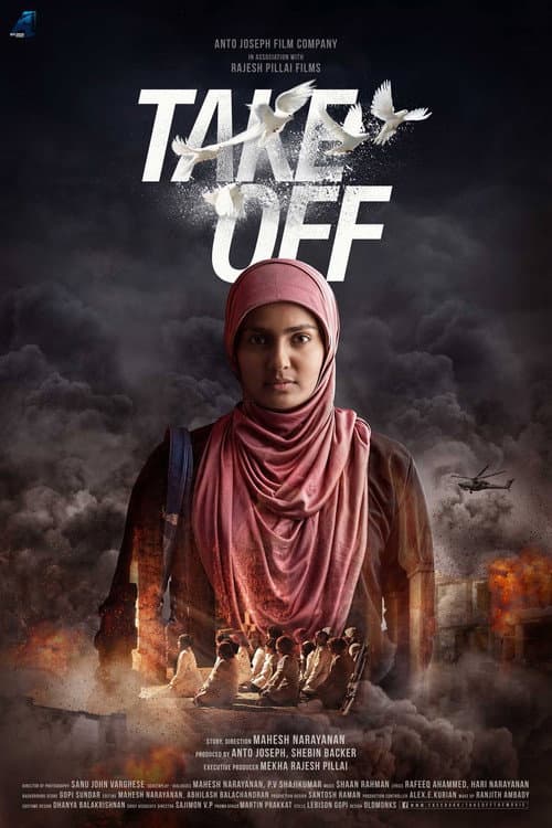 Take Off still 6