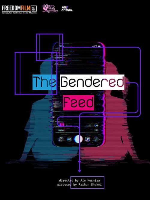 The Gendered Feed: 2026 Documentary Preview & Release