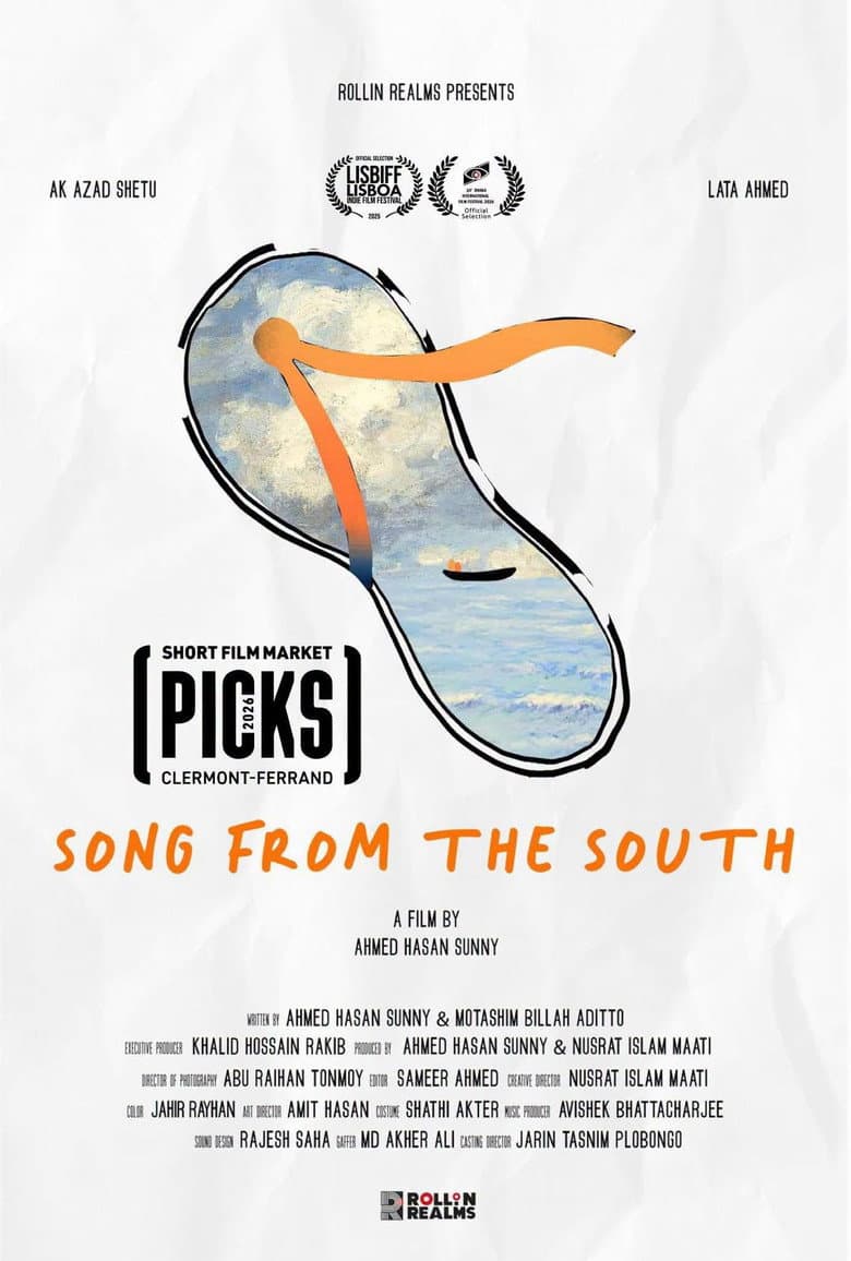Song from the South (2026) - Movie Preview | Ahmed Hasan