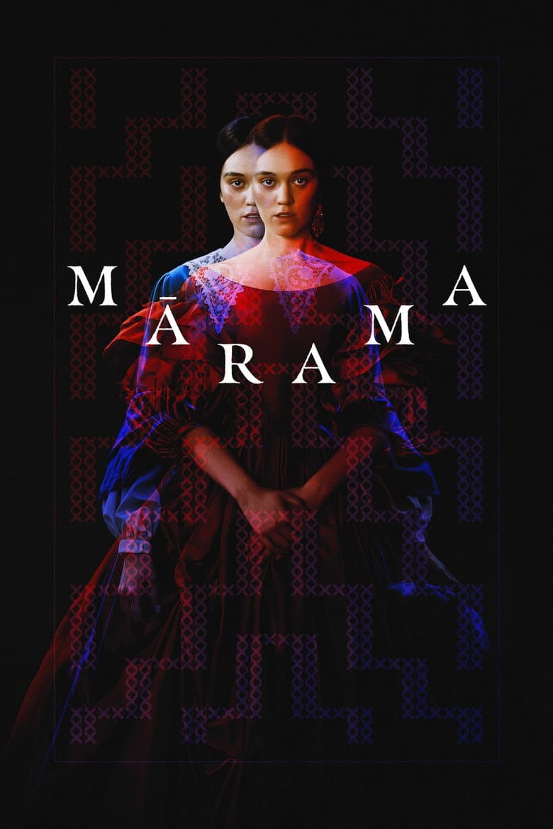 Mārama